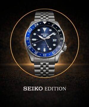 Seiko edition watches