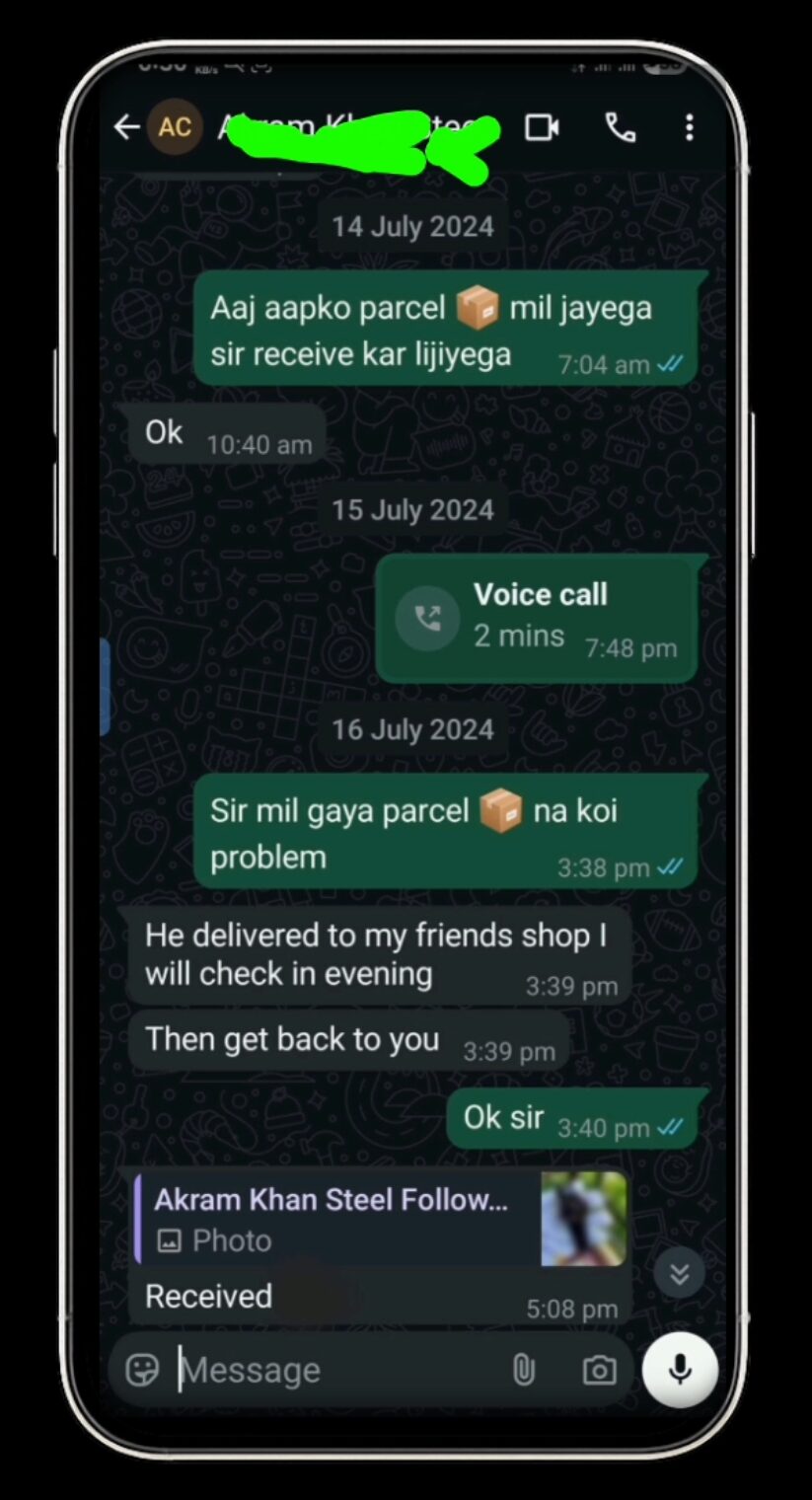nexelcart-safe-delivery-customer-confirmation