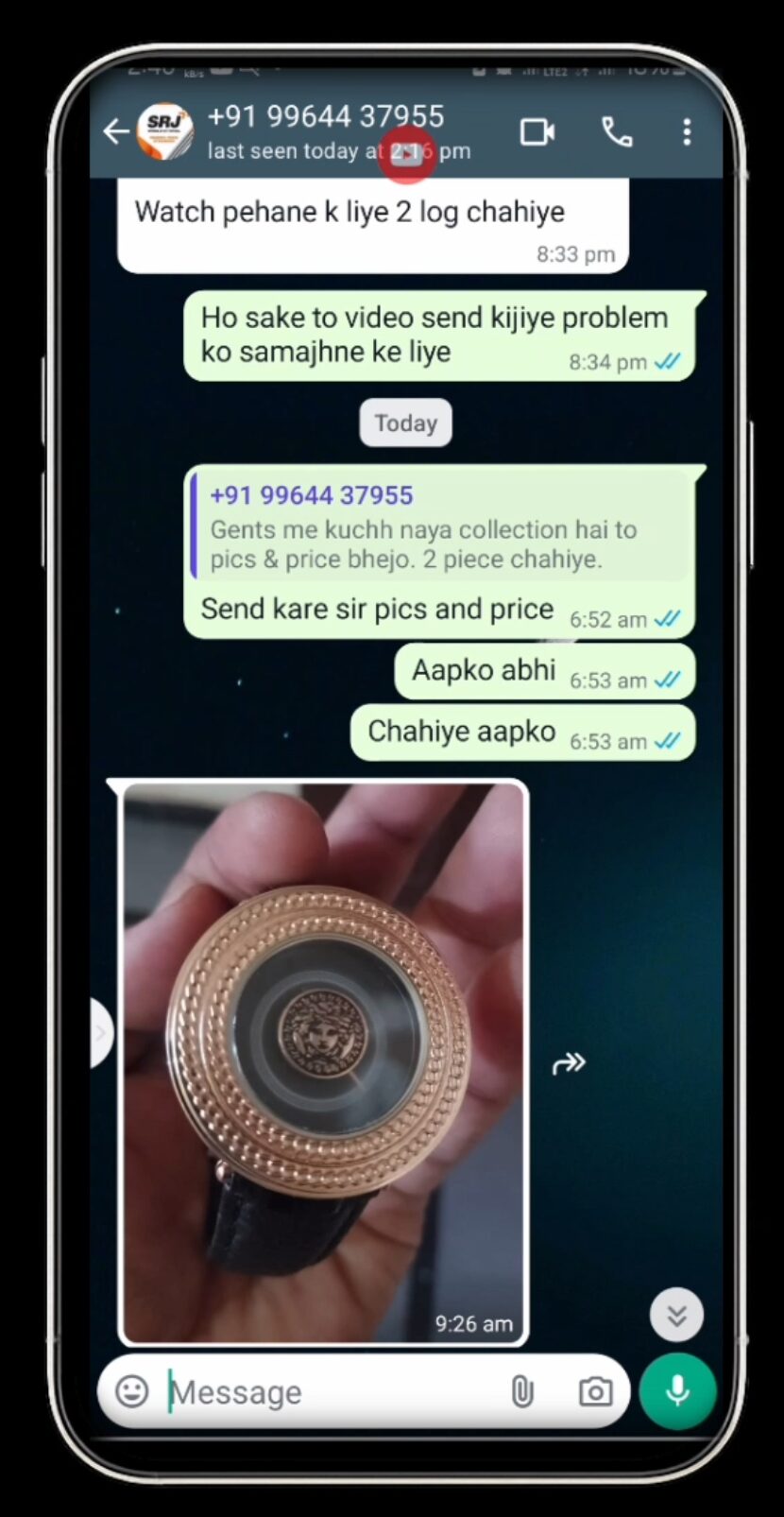 nexelcart-unique-designer-gold-watch-inquiry